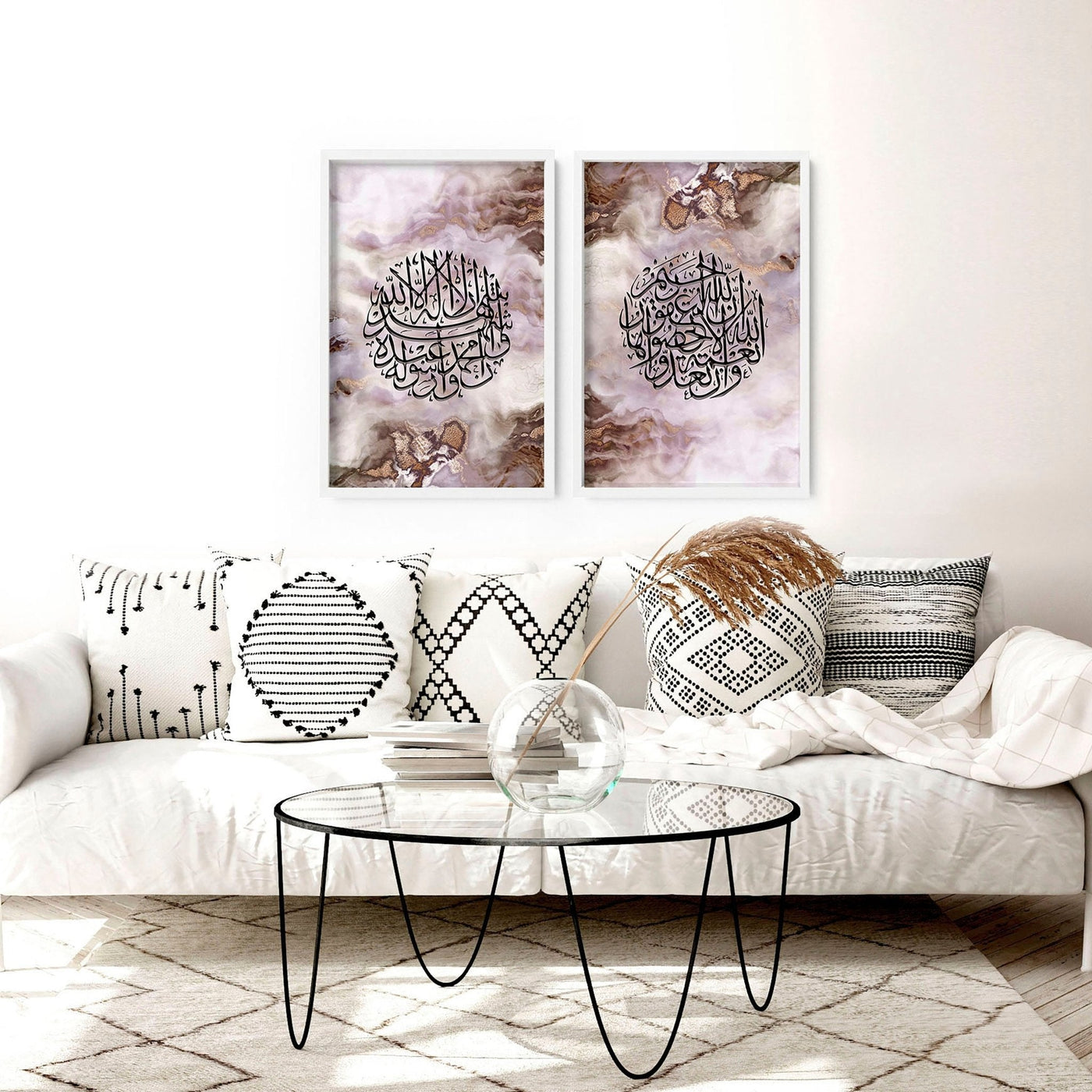 Modern Islamic wall art | Set of 2 wall art prints