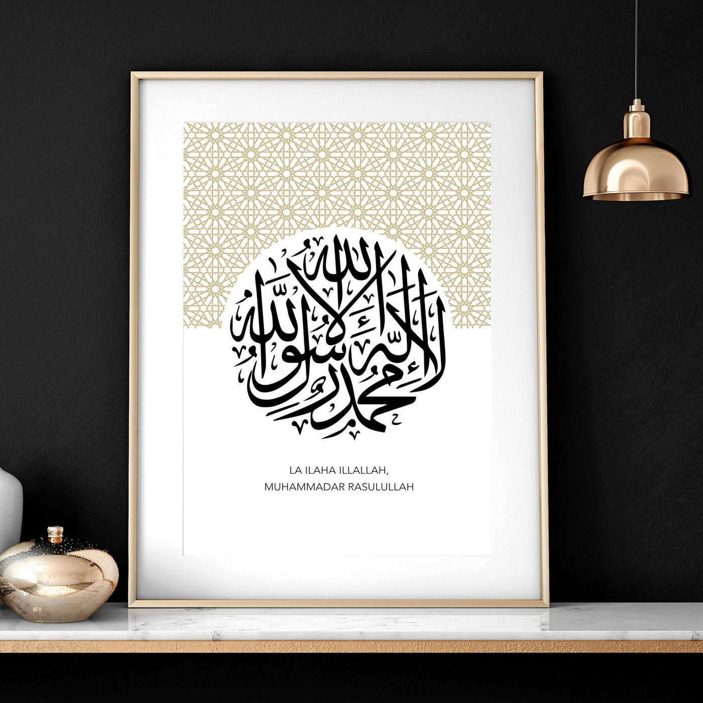 Modern Islamic wall art | Set of 3 wall art prints