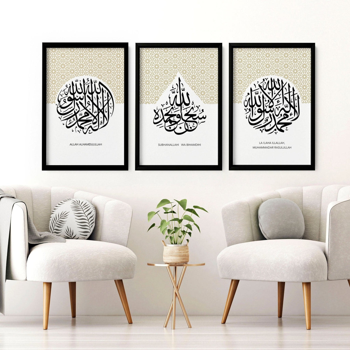 Modern Islamic wall art | Set of 3 wall art prints