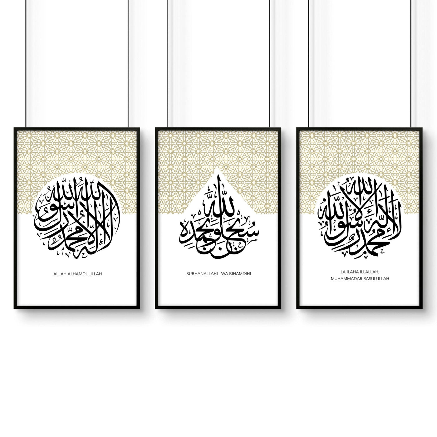 Modern Islamic wall art | Set of 3 wall art prints