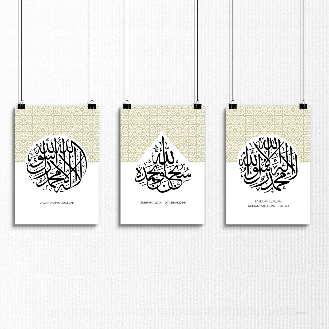 Modern Islamic wall art | Set of 3 wall art prints