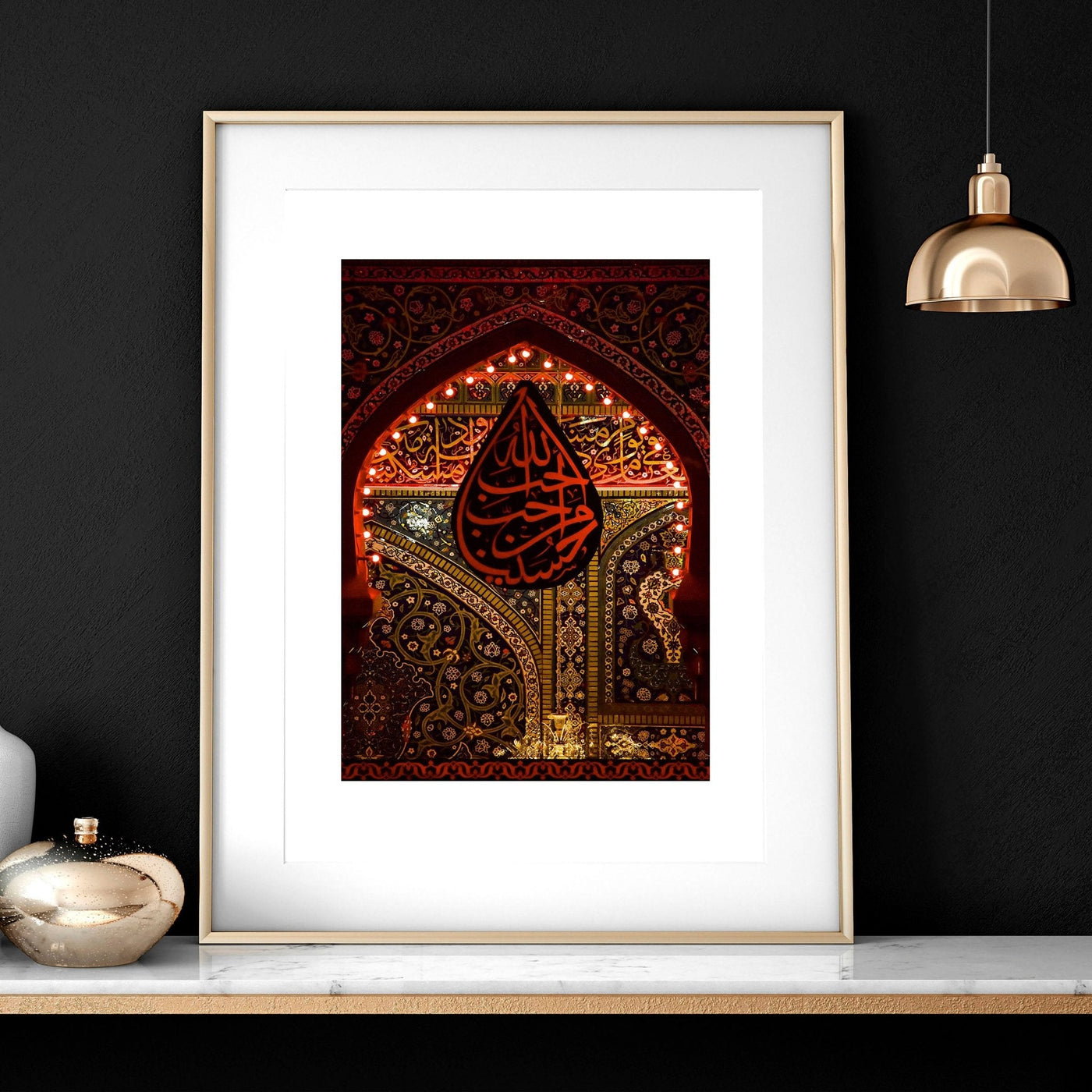 Morocco print | Set of 3 wall art prints