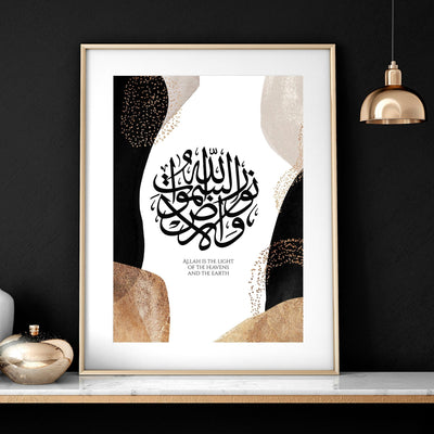 Wall art Islamic | Set of 3 wall art prints