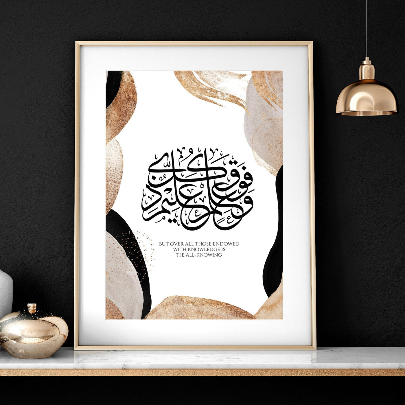 Wall art Islamic | Set of 3 wall art prints