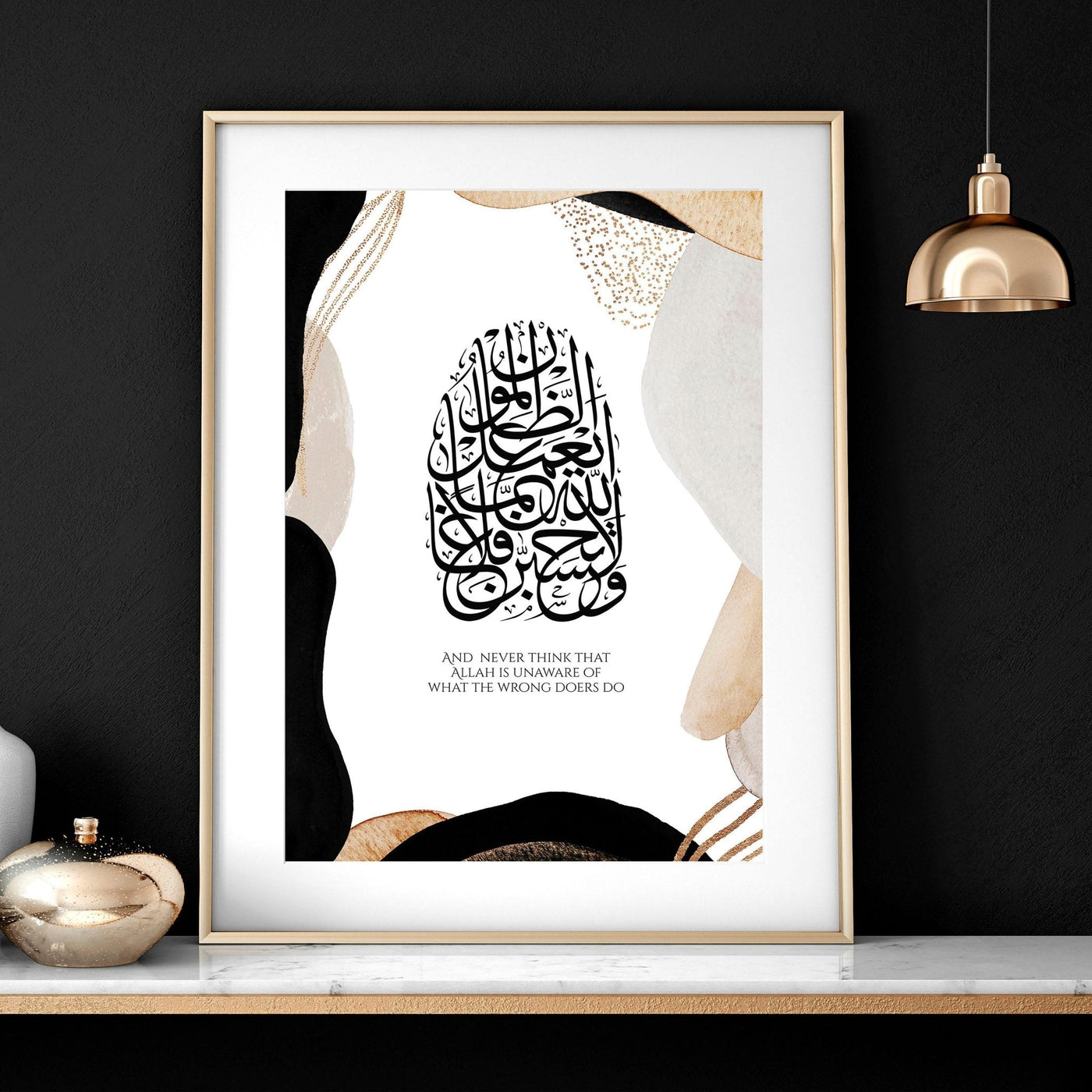 Wall art Islamic | Set of 3 wall art prints