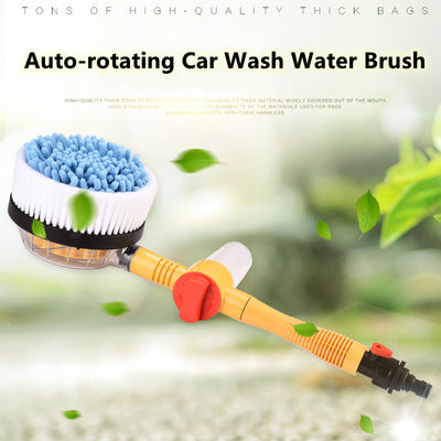 Automatic Car Foam Brush Set