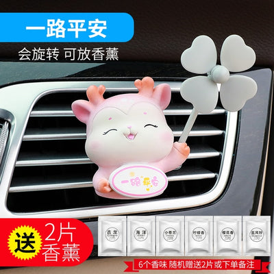 Car Air Freshener Air Vent Clip