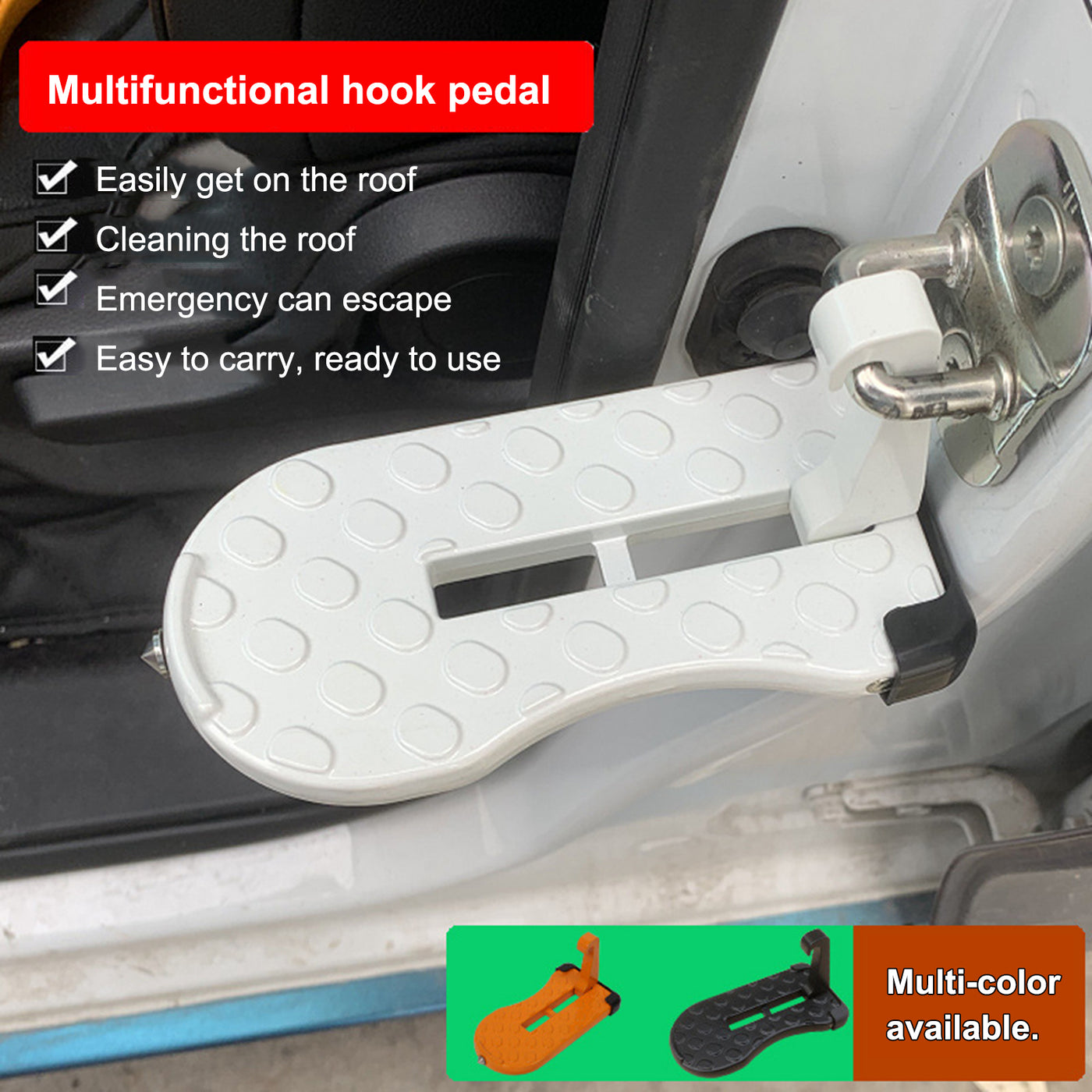 Car Door Pedal