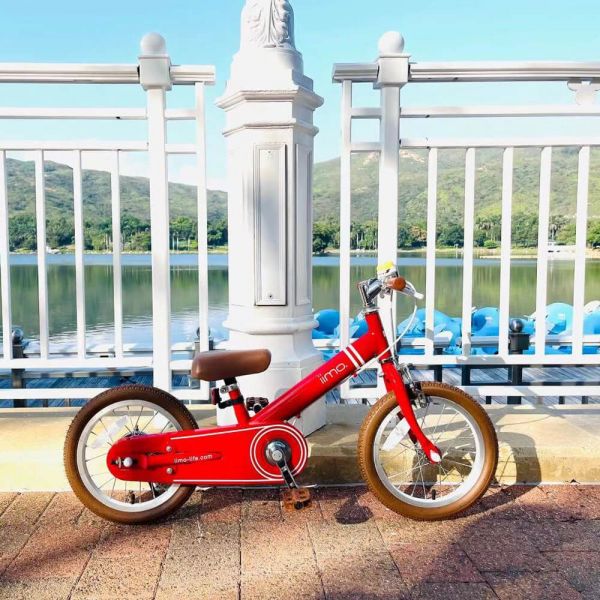 iimo 2-in-1 Balance Bike 14" (Balance Bike to Pedal Bike)